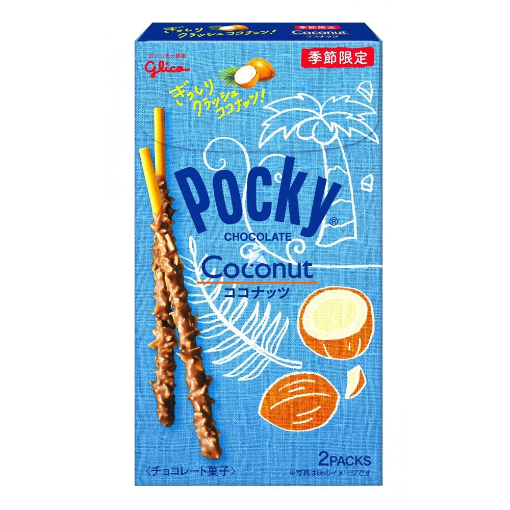 Glico Pocky Coconut 2 Packs