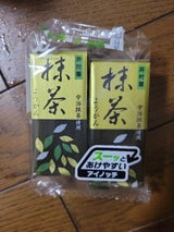 井村屋 ミニようかん 抹茶 4本