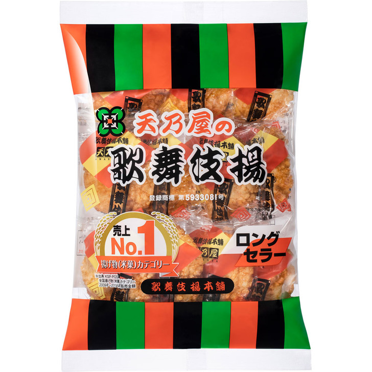 Tennoya Kabuki Rice Crackers 11 Pieces