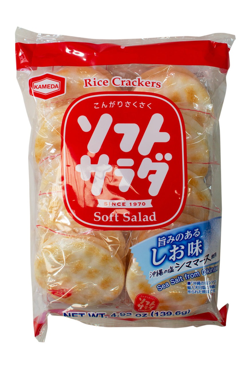 Kameda Soft Salad Rice Crackers 139.6g