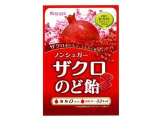 春日井（Kasgai） Kasugai Zakuro Candy