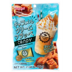 Kasugai Caramel Cream Frappe Candy
