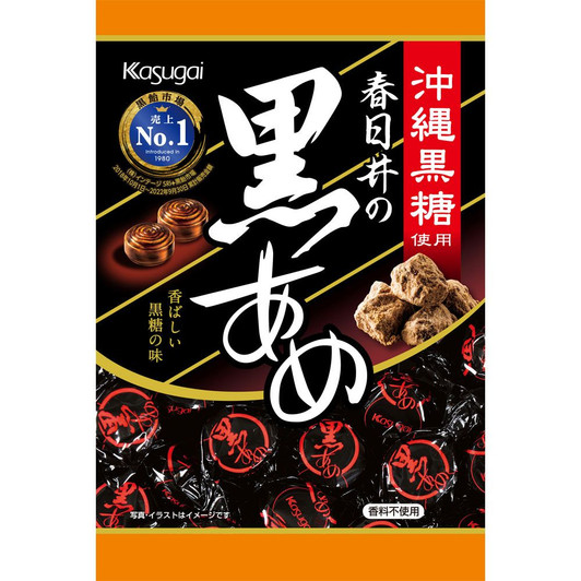 Kasugai Black Sugar Candy【12 Set