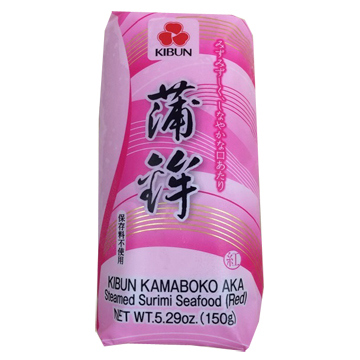 KIBUN Loading Kamaboko Aka Fzn