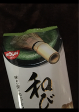 日清シスコ 和びすけ 抹茶 22枚