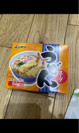 シマヤ うどんスープ 粉末 8g×8