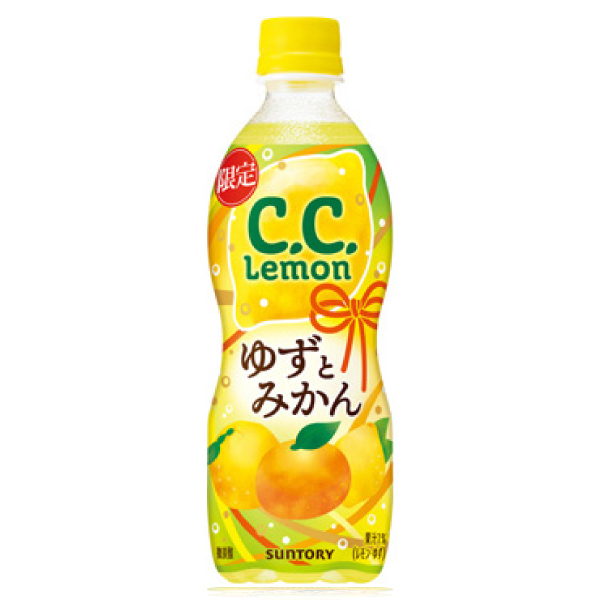 Suntory Coffee Boss Black