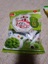 でん六 あずき甘納豆チョコ抹茶 74g