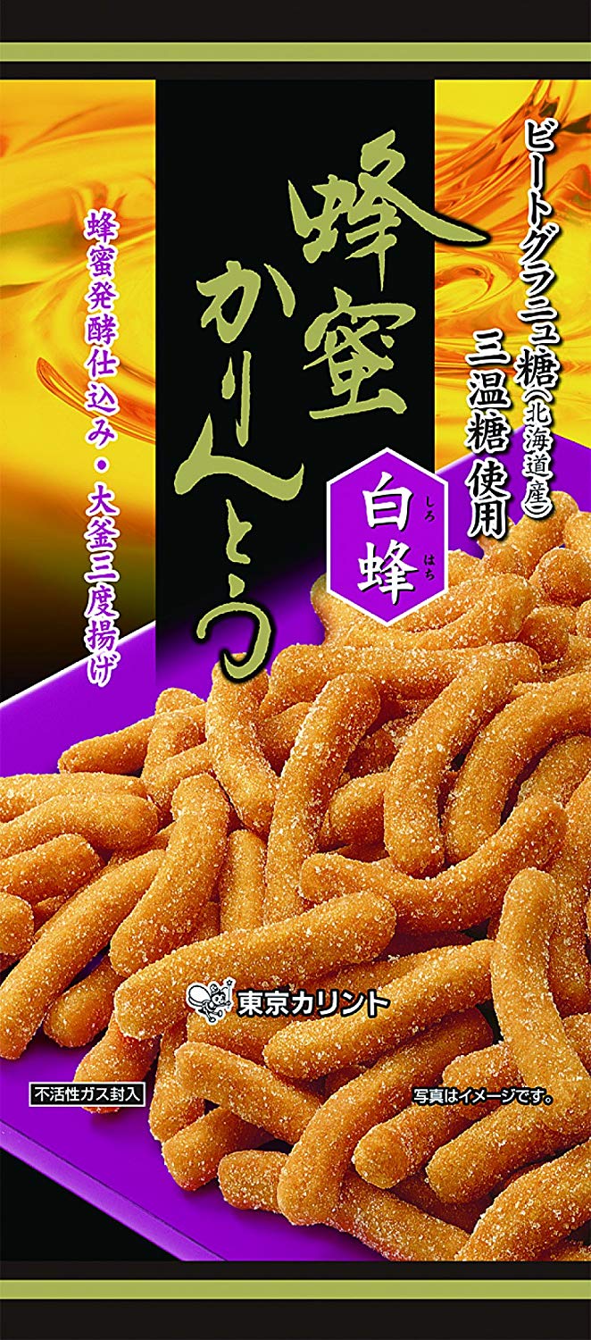 Tokyo Karinto Honey Shiromitsu