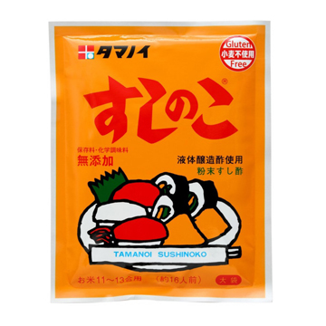 Powder Mix Instant Sushi Rice