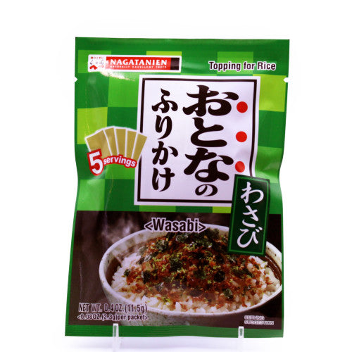 Nagatanien Otona Wasabi