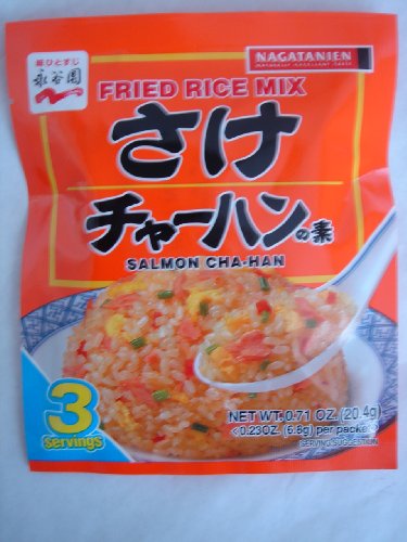 Nagatanien Fried Rice Seasoning Salmon, .71-Ounce Units