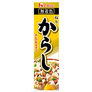 House Neri Karashi Paste In Plastic Tube【10 Set