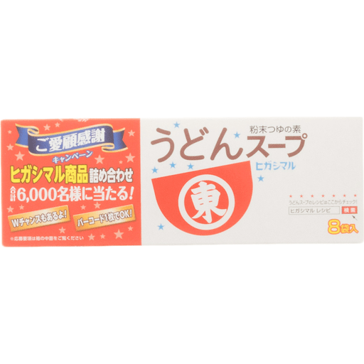 ヒガシマル醤油 Higashimaru Udon Soup Stock