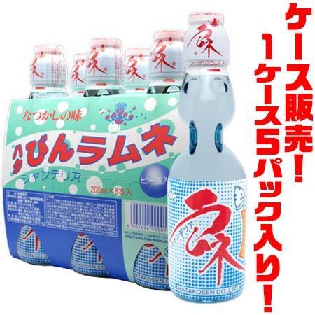ハタ鉱泉 Carbonated Drink