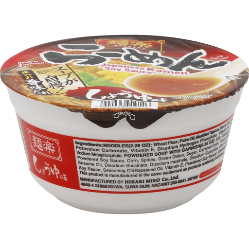 HIKARI MISO / ひかり味噌 Menraku Japanese Ramen, Soy Sauce