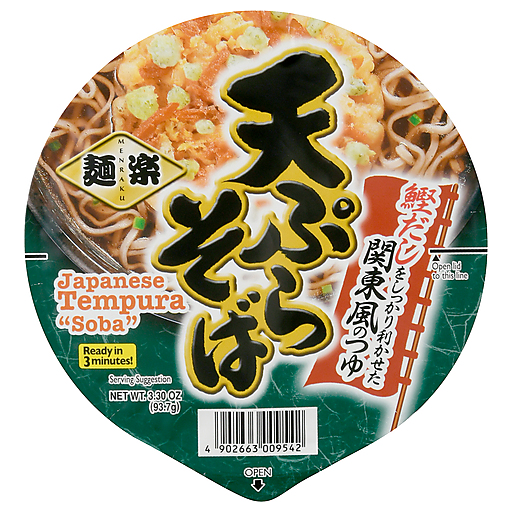 Menraku Hikari Tempura Soba