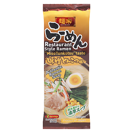 Hikari Menraku Miso Tonkotsu Ramen