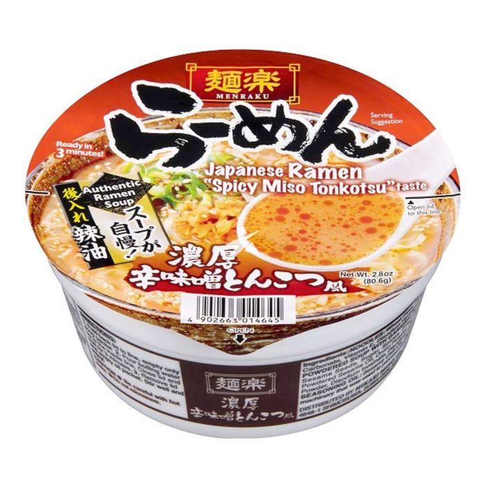 Menraku Japanese Ramen - Spicy Miso Tonkotsu Taste 2.8 Oz /80.6g