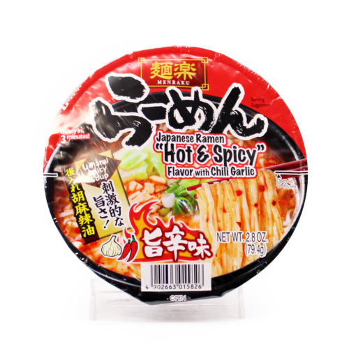 Hikari Menraku Ramen Hot & Spicy 79.4G