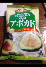 ユーハ味覚糖 味覚糖 特濃ミルク8.2アボカド 84g の口コミ・評判