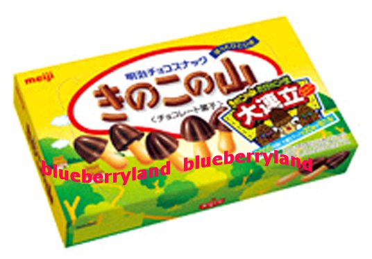Japan Meij Chocolate Mushroom Shaped Biscuit Cookies Japanese Candy