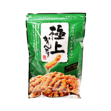山脇製菓 Yamawaki Gokujo Peanut Karinto 140G