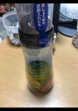 タケヤ化学工業 タケヤ ヘルシーオイルボトル L ブルー