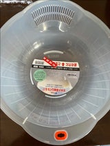 イノマタ化学 イノマタ スピードボール 25cm
