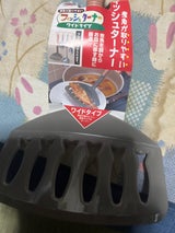 イノマタ化学 イノマタ フィッシュターナー の口コミ・評判