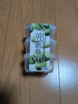 イノマタ イデアル 正角プチ 3P