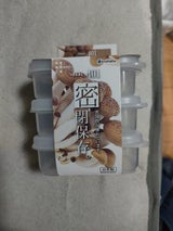 イノマタ化学 Id401 Container Pl.3 Ps