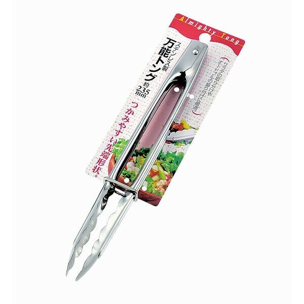 ヤマニ物産 株式会社ミネックスメタル 万能トング　23．5cm　ストッパー付　【まとめ買い12点】 ブランド名： 株式会社ミネックスメタル ジャンル： ヤマニ物産（すべてのジャンル） 生活雑貨 食器・キッチン 調理器具 アウトドア調理器具