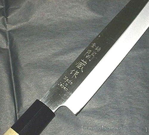 Happy Sales Sashimi Knife/Sk 4