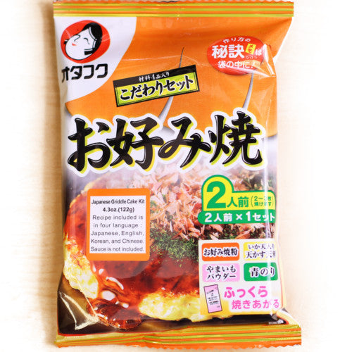 Otafuku 大多福喜好燒套裝 2 Servings 122.8g