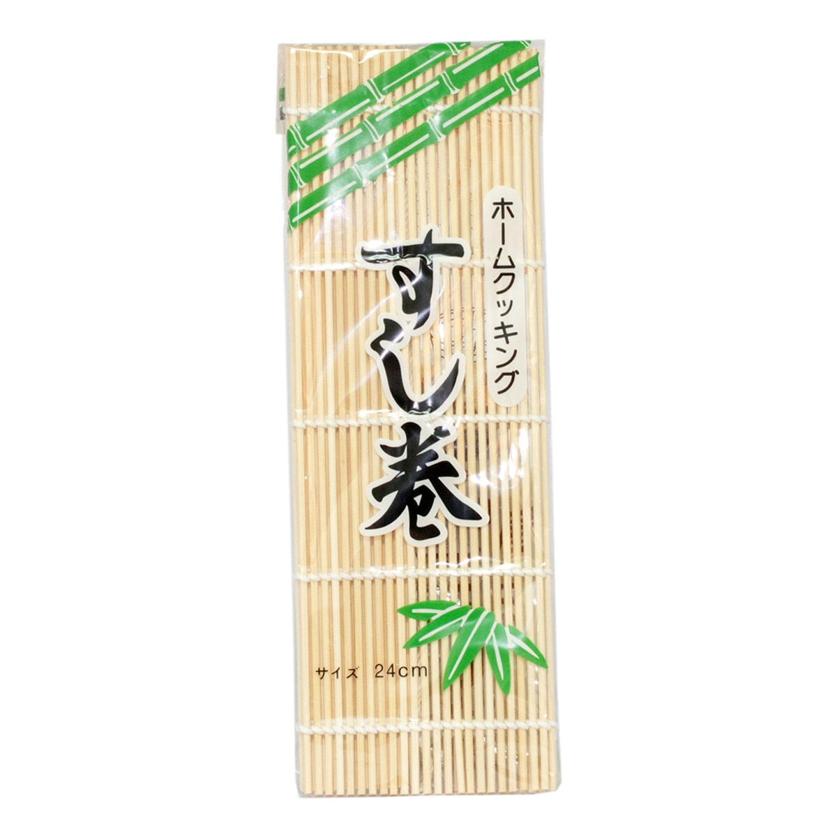 Marufuji Taste Of Japan Sushi Mat
