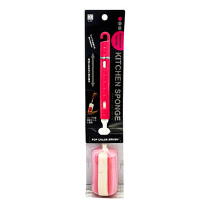 小久保工業所 Cleaning Sponge With Extendable Handle 11.25 Inches
