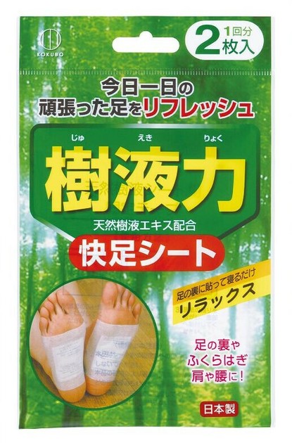 Bombbar Sole Refresh Sheet Kokubo