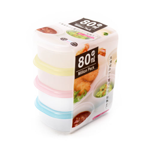 Mi-ne Plastic Container Mini 4P