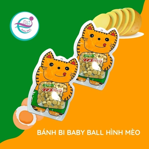 Iwamoto Boro Cookie Kitty-Iwamoto 1.76oz