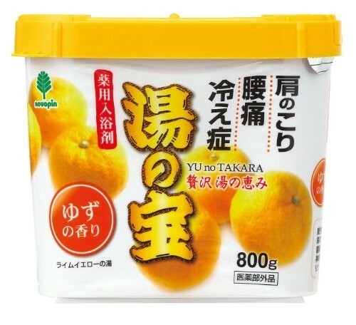 フジキン 紀陽除虫菊 湯の宝　ゆずの香り　800gN−0054 ブランド名： 紀陽除虫菊 ジャンル： フジキン（すべてのジャンル） 生活雑貨 ペット用品 犬猫用品 トリミング・グルーミング用品 シャンプー・トリートメント