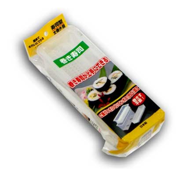 JapanBargain Maki Sushi Maker