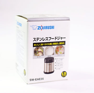 Zojirushi 0.35 L Stainless Steel Food Jar - SW-EAE35-XA