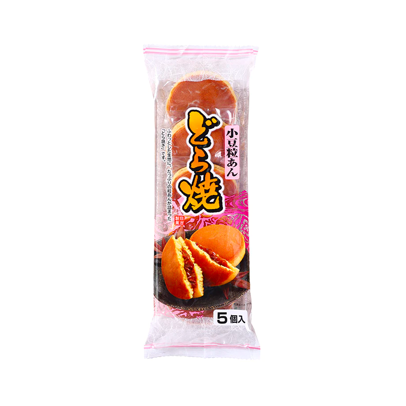 Dorayaki With Red Bean