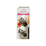 , (Pearl) C-4846 Vegetable Cutter 4P Set Plum Cherry Blossom