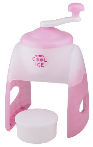 Pearl Kaki Gori Machine - Glace Grattoir De Rose Du Japon De D 1365 (2 Vendeurs)