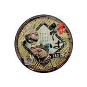 , (Pearl) Takumian H-5281 Individual P