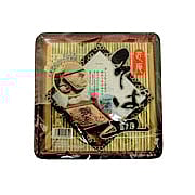 , (Pearl) Takumian H-5281 Individual Plate Square 1pc