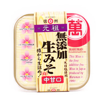 Maruman Mutenka Shiro Miso 750G