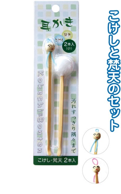 ワッツオンライン 耳かき 天然竹 こけし/梵天 小(10.5/12cm) 2本入 ［色指定不可］ (100円ショップ 100円均一 100均一 100均)